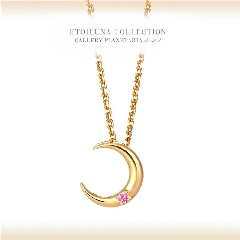 LUNA Necklace -Pink Tourmaline-