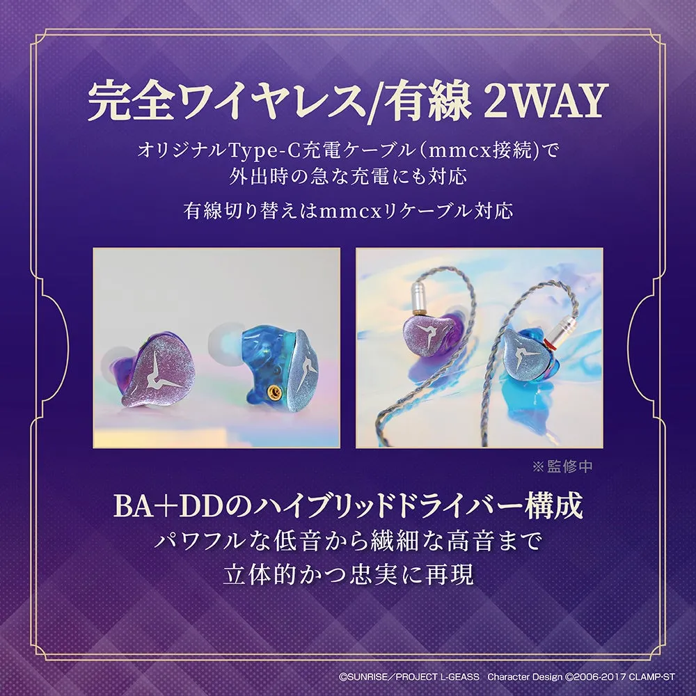 完全ワイヤレス/有線2WAYイヤホンの製品画像。イヤホン本体とケーブルが写っており、特徴や仕様がテキストで説明されています。