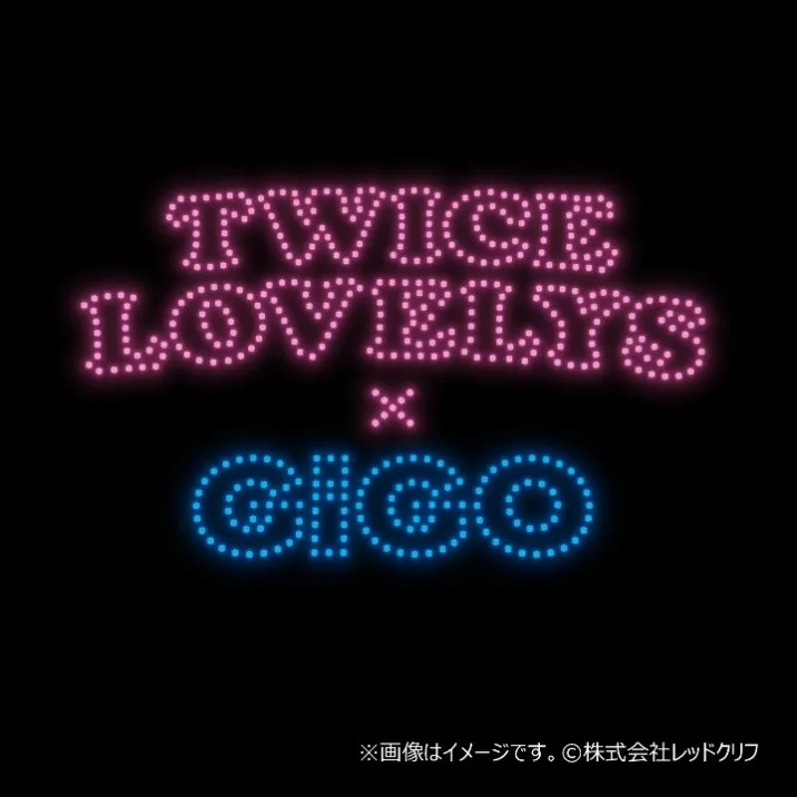 TWICE LOVELYS x GiGOコラボイメージ