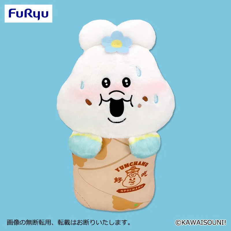 んぽちゃむの春巻きとらわれBIGぬいぐるみ