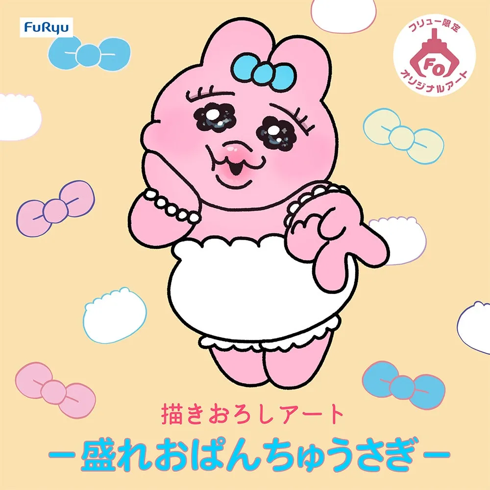 盛れおぱんちゅうさぎの描きおろしアート