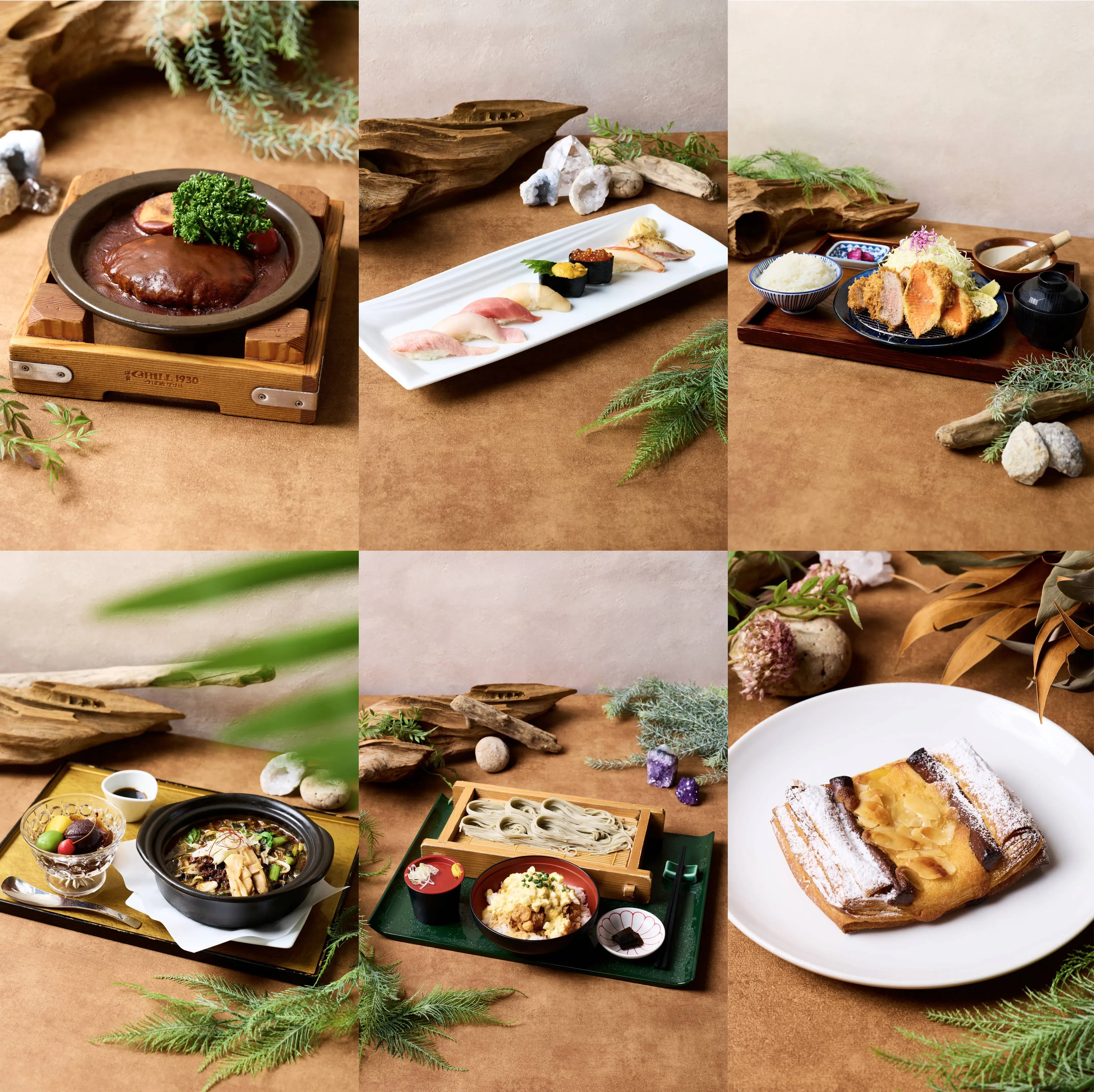GRILL1930つばめグリルなど一部メニュー