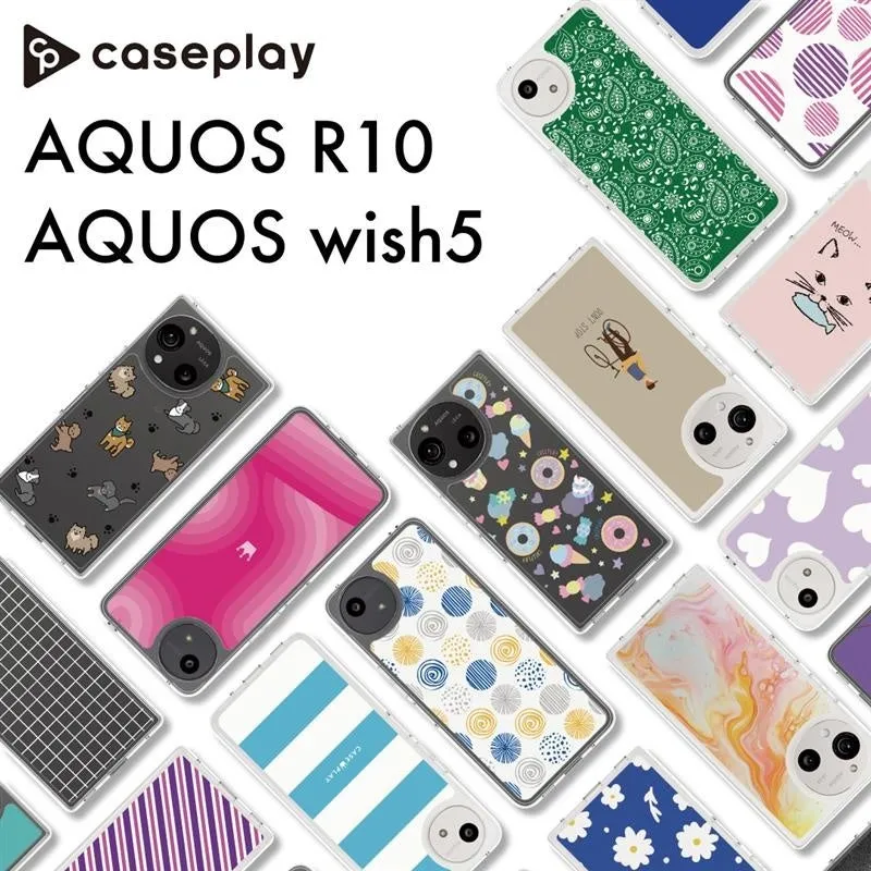 AQUOS wish5/R10ケース 5000種から選ぶ！「私だけの1枚」を見つける完全ガイド
