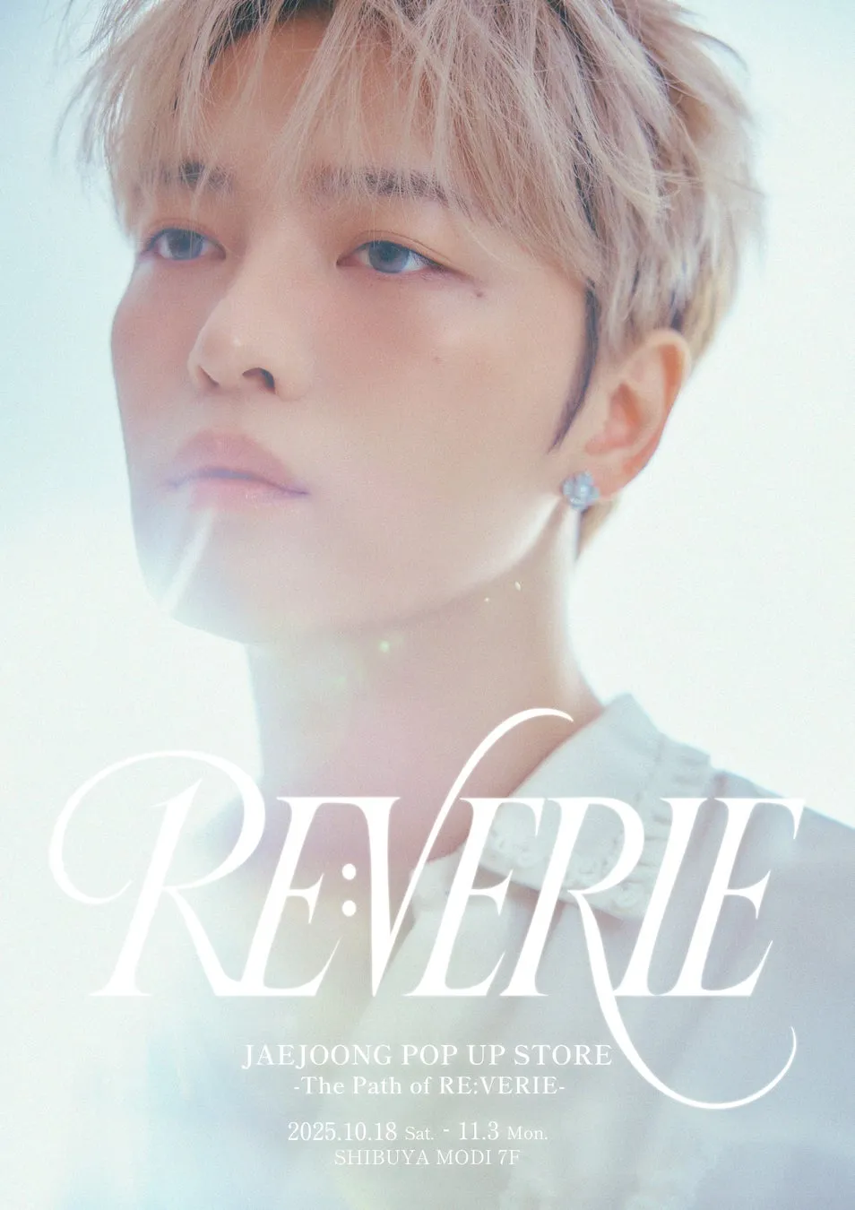 AEJOONGポップアップ「The Path of RE:VERIE」完全攻略！渋谷でジェジュンに浸る特別体験