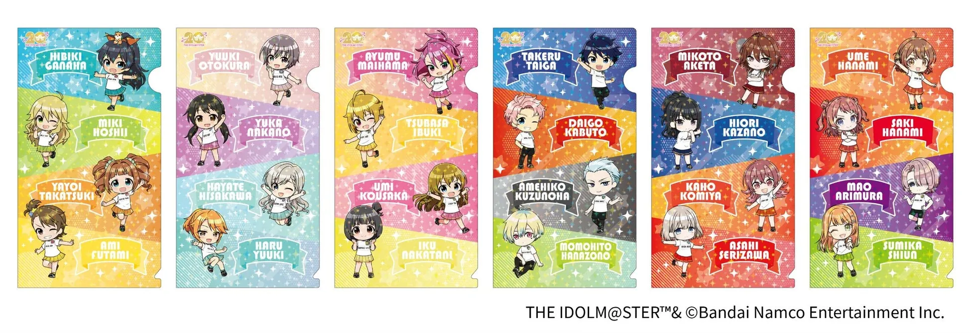 アイドルマスターのキャラクターが描かれたグッズ。各キャラクターの名前が記されており、可愛らしいイラストが特徴。