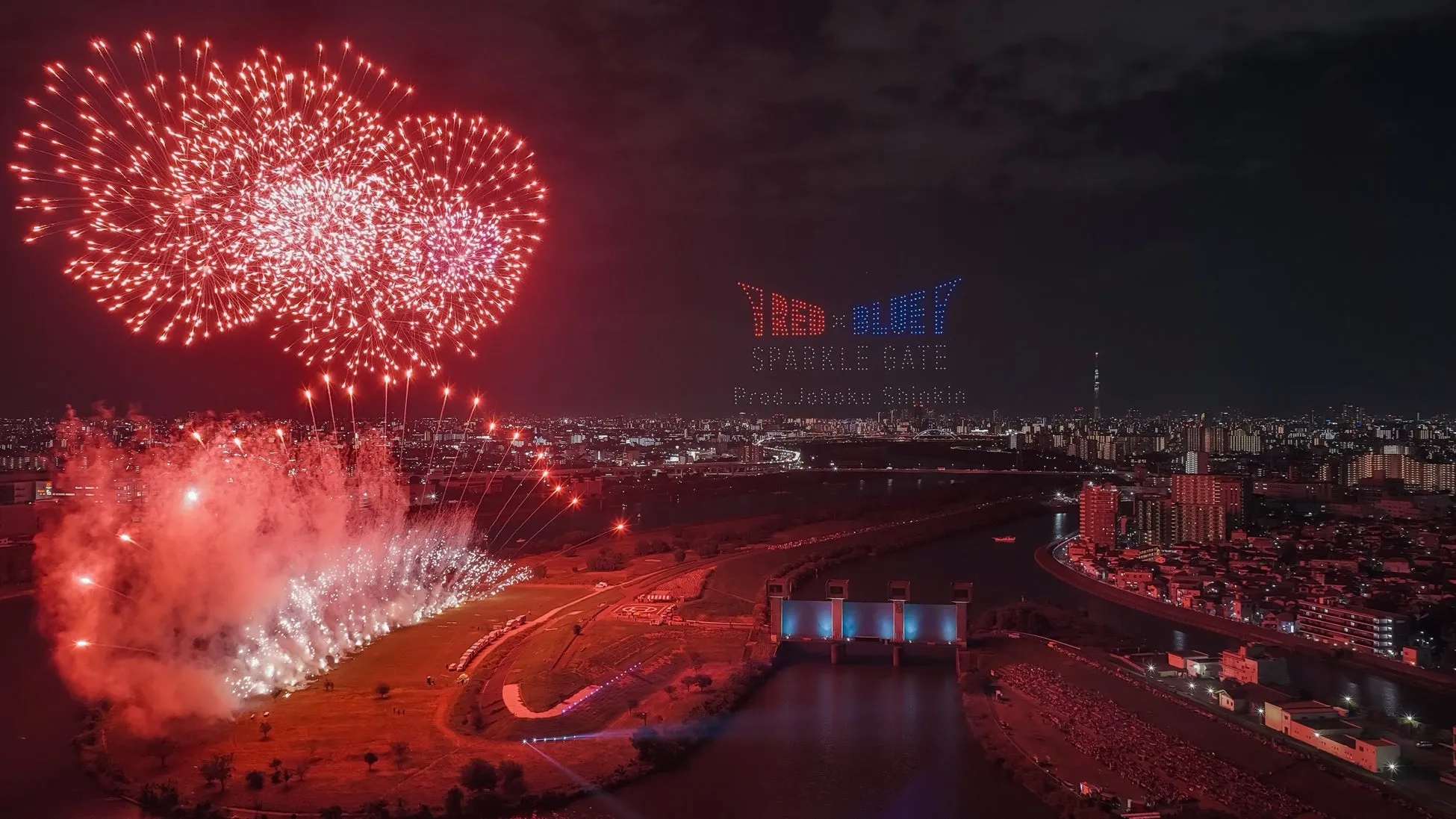 夜空に閃光！レッドクリフが北区花火会で魅せた"進化系ドローンショー"の秘密