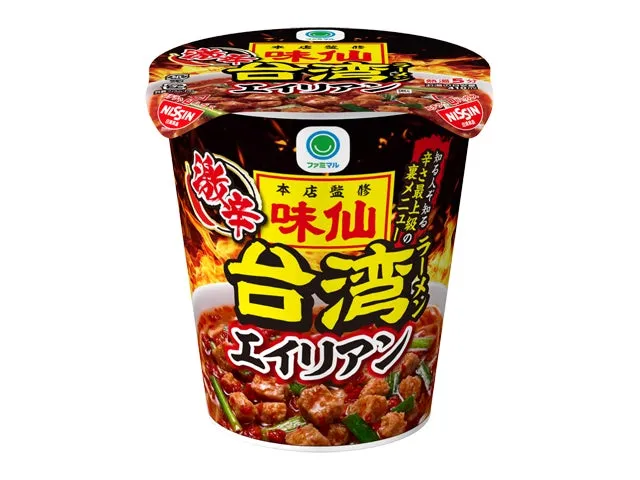 日清のカップ麺「台湾エイリアン」のパッケージ。