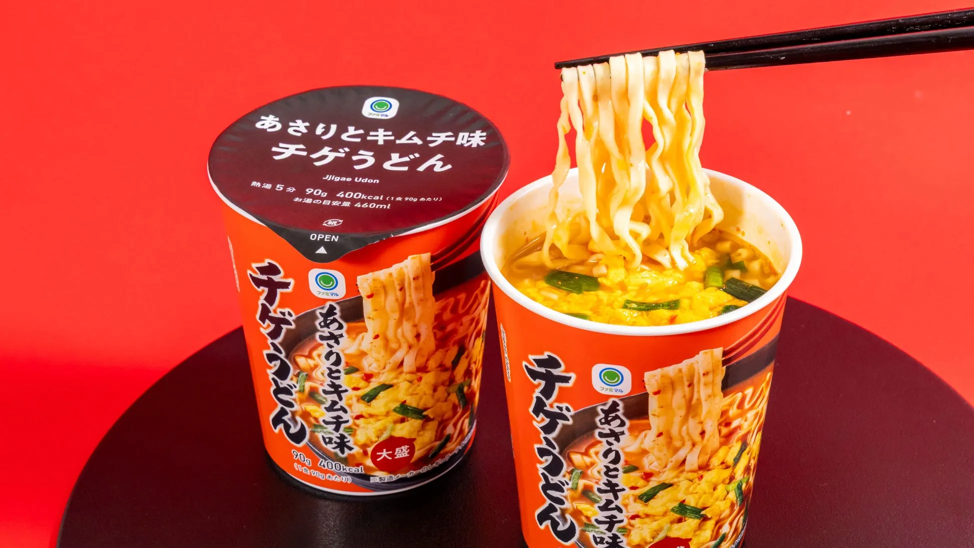 【ファミマル】「あさりチゲうどん」の旨みが実は"史上最大級"だった！驚きのMizukiアレンジも