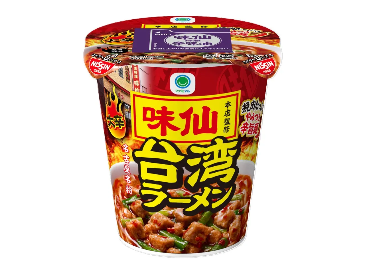 味仙台湾ラーメンのカップ麺。赤いパッケージに「味仙」と大きく書かれ、台湾ラーメンの写真が中央に配置されている。
