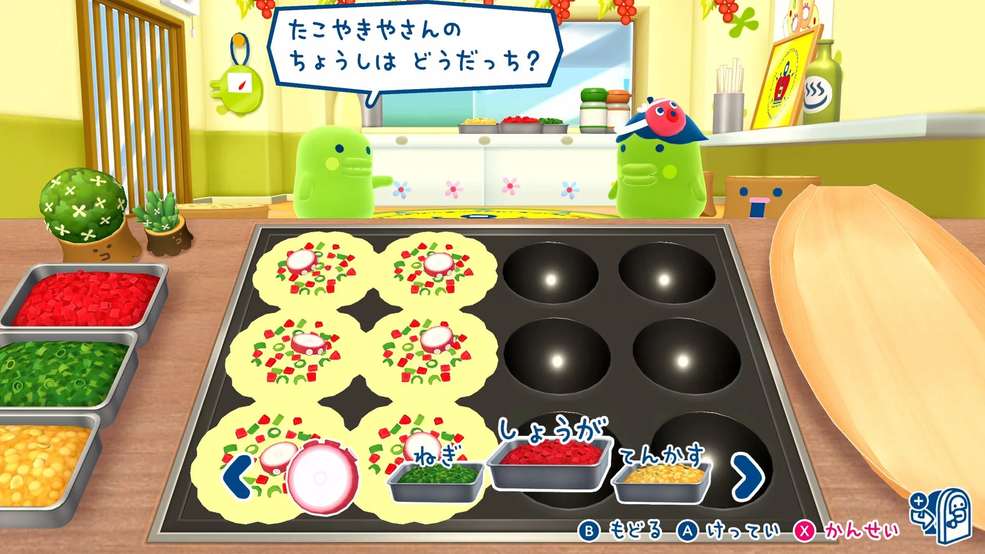 たこ焼きを作るゲームの画面キャプチャ。キャラクターが話しており、たこ焼きの調理過程が表示されている。