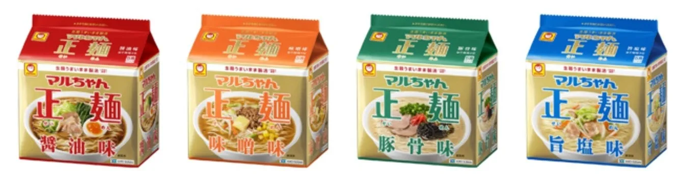 マルちゃんのインスタントラーメンのパッケージ。赤色の醤油味、オレンジ色の味噌味、緑色の豚骨味、青色の旨塩味の4種類が写っています。