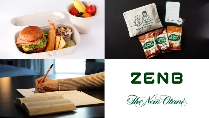 ZENBのロゴと商品、食事、筆記用具などが写った画像です。