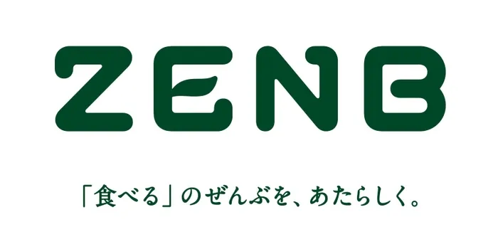ZENBのロゴ画像。緑色の太字で「ZENB」と書かれており、その下に「食べる」のぜんぶを、あたらしく。」というキャッチコピーが書かれている。