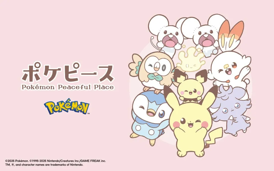 ポケピースのキャラクターたちが描かれたイラスト。ピカチュウやミミッキュなど、可愛らしいポケモンたちが集まっており、全体的にピンク色で優しい雰囲気のデザイン。