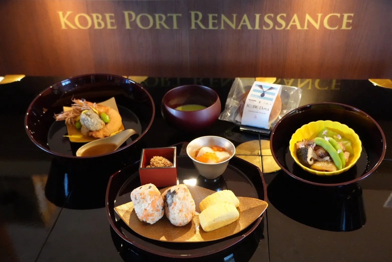 和食のコース料理の写真。