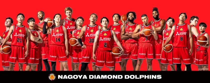名古屋ダイヤモンドドルフィンズ×豆蔵！驚きのパートナー契約が地域を変える？