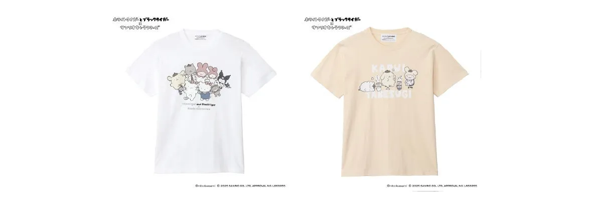 サンリオのキャラクターたちが描かれたTシャツ