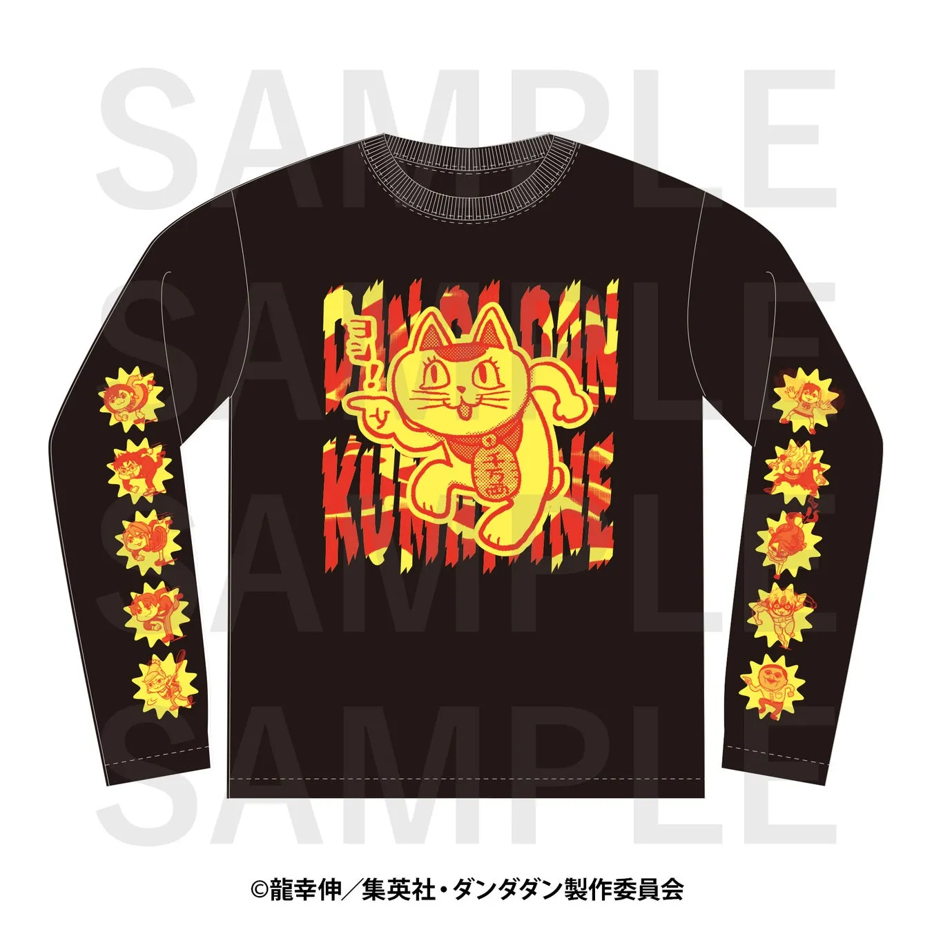 Tシャツのデザイン