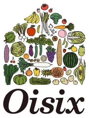 様々な野菜や果物が集まったイラスト。Oisixのロゴが下部に配置