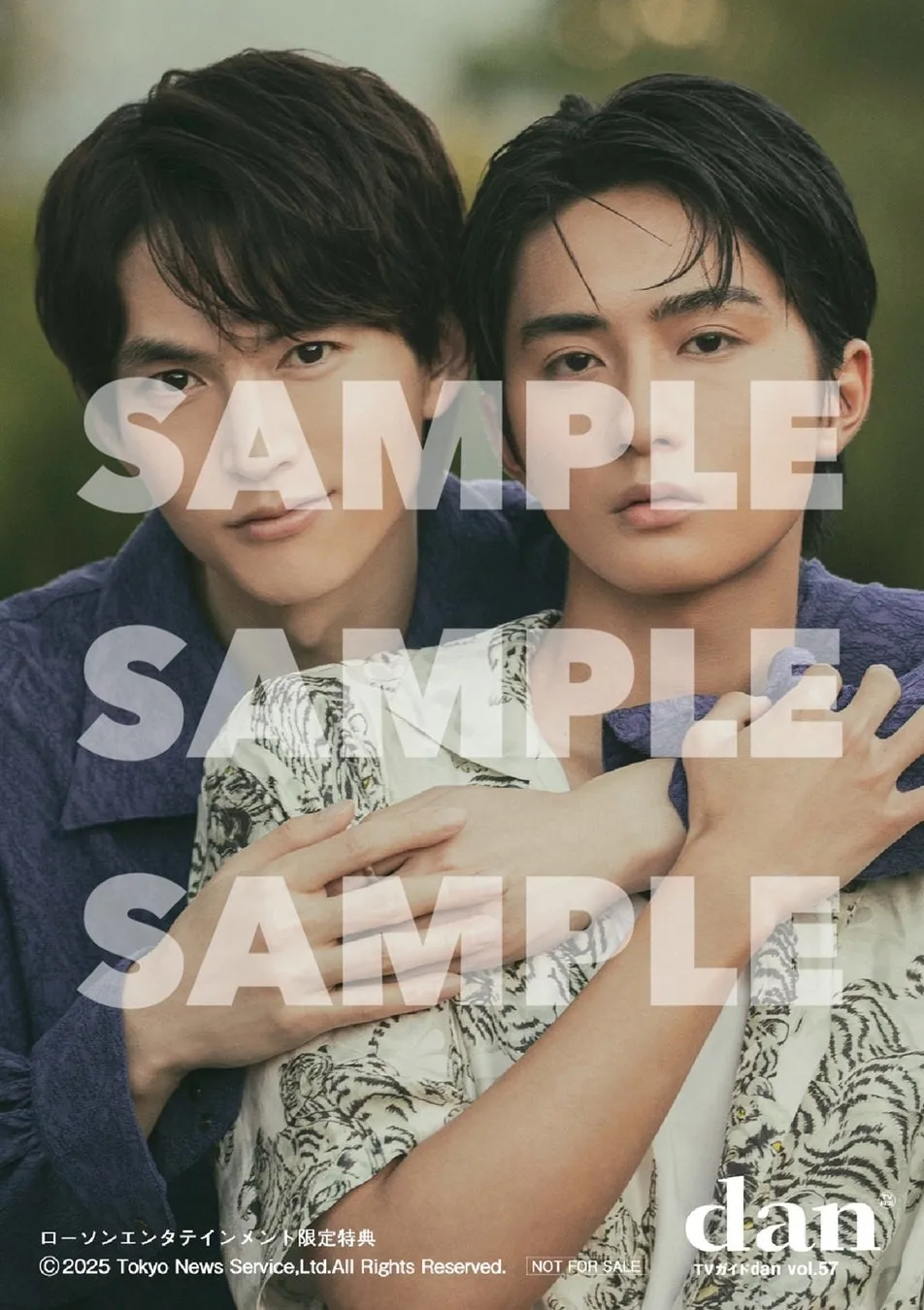 和田雅成と髙橋大翔の特典生写真