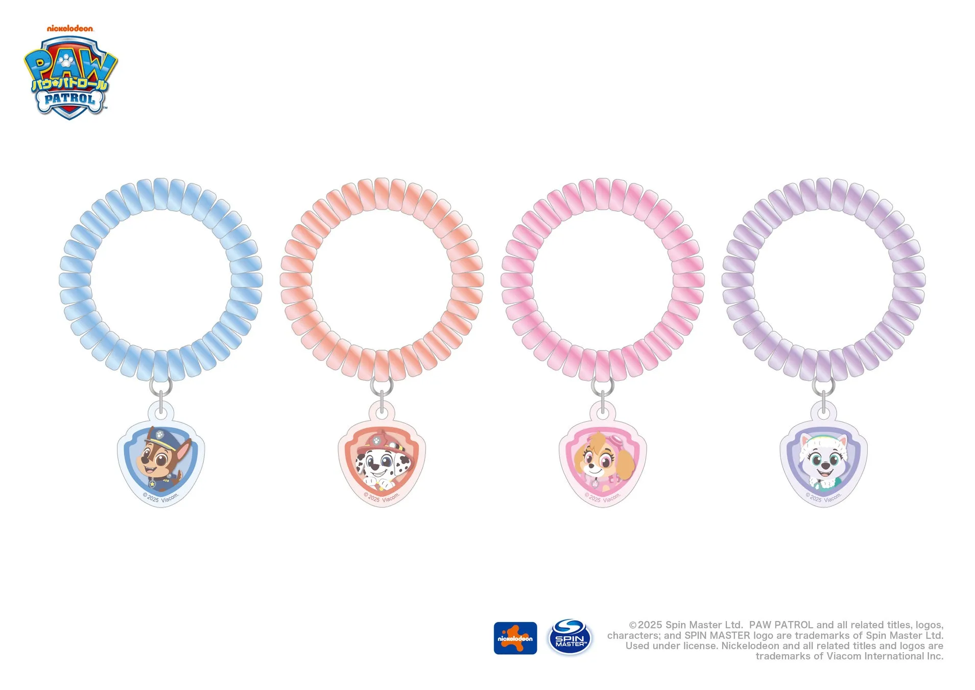 パウ・パトロールのキャラクターが描かれたブレスレットのイラスト