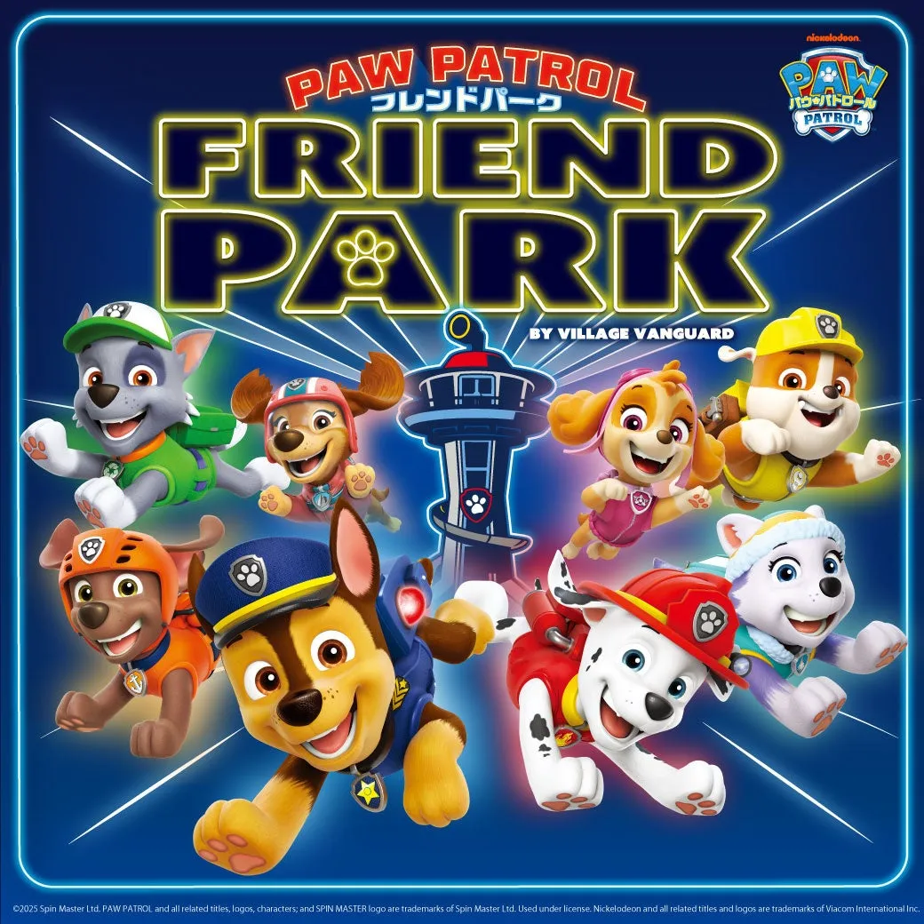PAW PATROLのキャラクターたちが描かれたイベントの広告