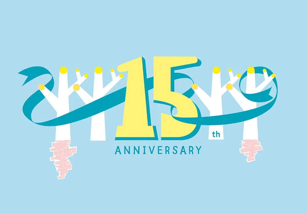 15周年を祝うイラスト。黄色い数字の15、青いリボン、木のようなデザイン、青い背景。