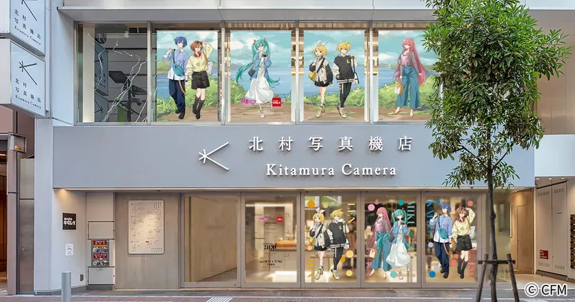 店舗ジャックのイメージ