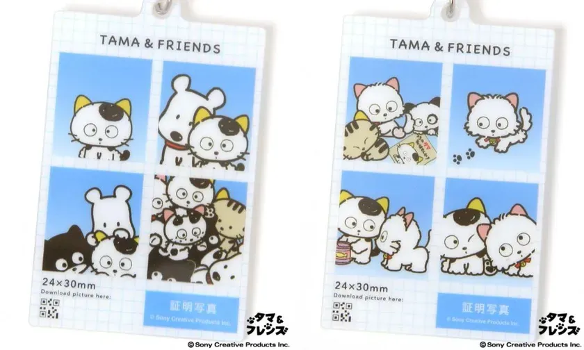 【タマ&フレンズ】証明写真キーチェーン