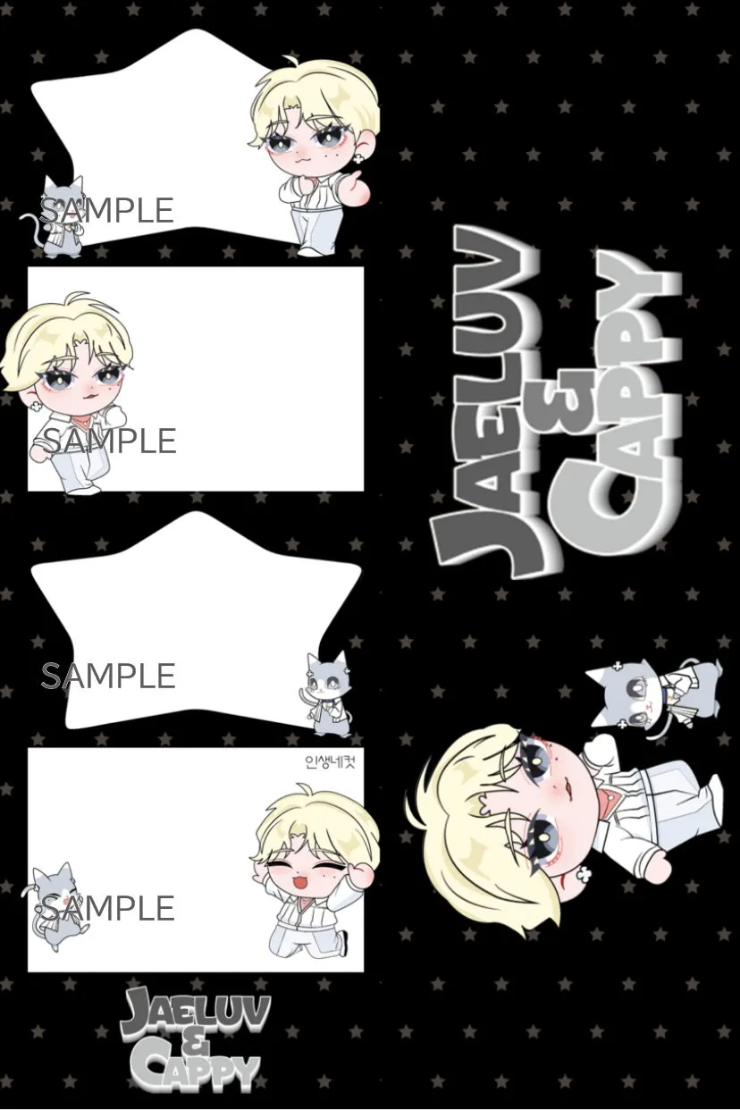 イラスト風のキャラクターが描かれた画像。キャラクターは白い服を着ており、背景には星が散りばめられている。また、JAE LUV & CAPPYという文字も描かれている。