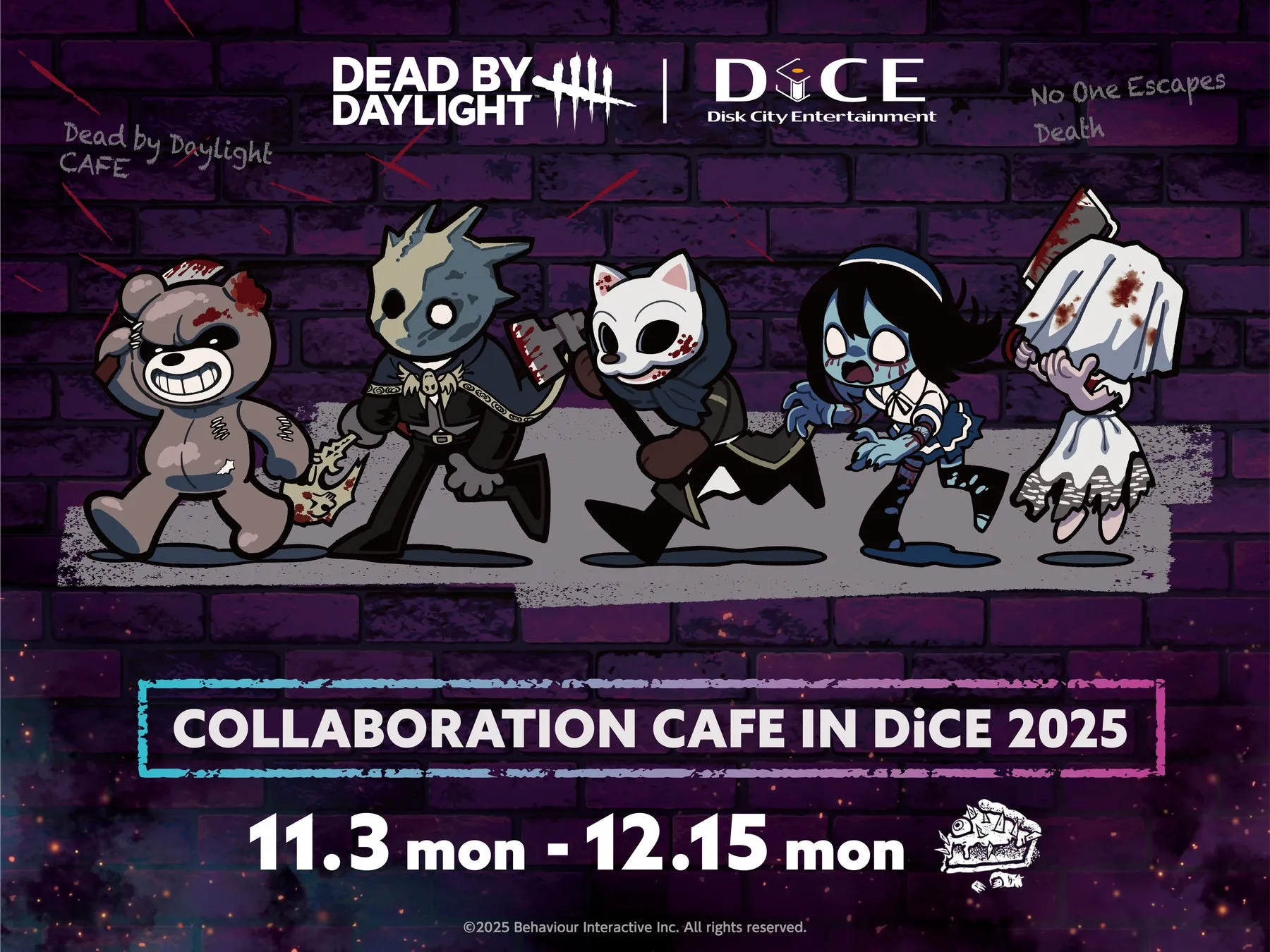 Dead by Daylightのコラボカフェの告知画像です。ゲームに登場するキャラクターたちが描かれています。