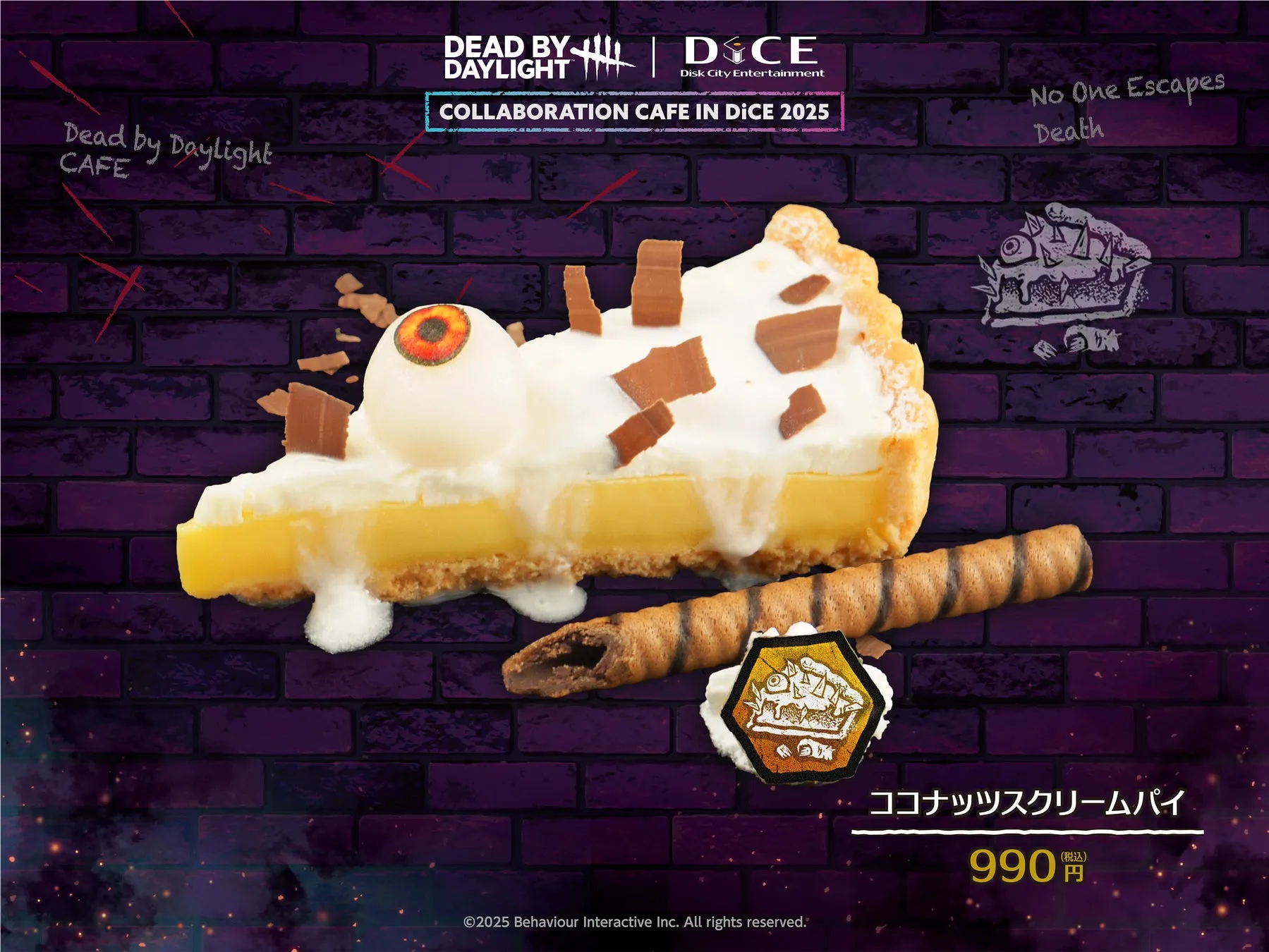 Dead by Daylightのコラボカフェの広告。デザートとしてココナッツスクリームパイが紹介されており、ゲームの世界観を表現した装飾が施されている。