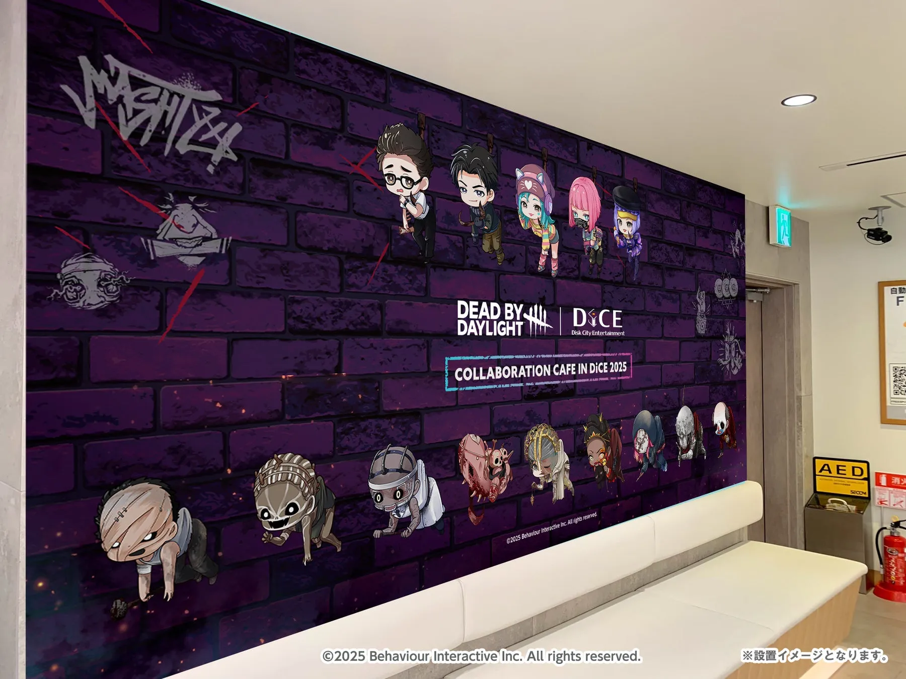 Dead by DaylightとDiceのコラボカフェの壁面アート。キャラクターたちが描かれ、カフェのロゴと日付が示されている。