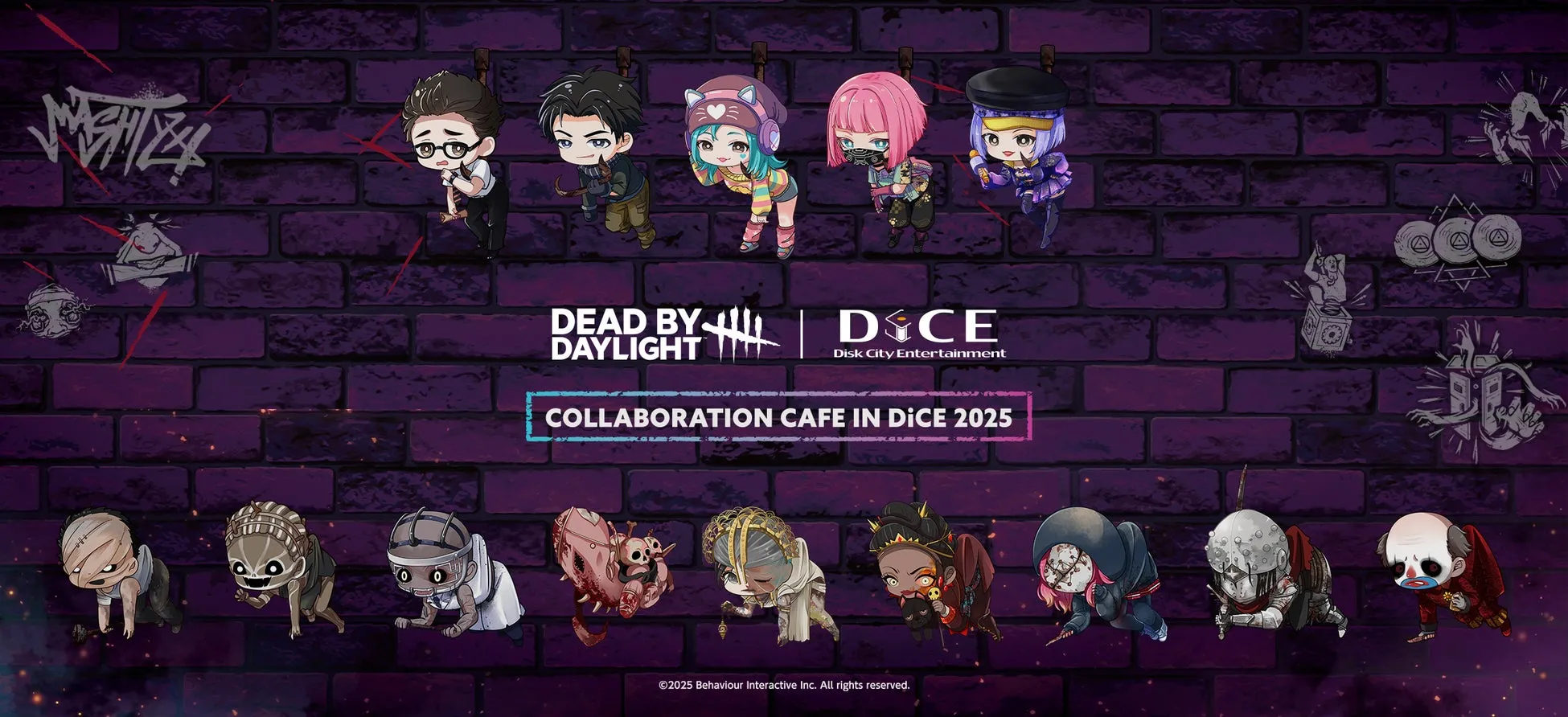 Dead by DaylightとDisk City Entertainmentのコラボカフェの告知画像です。ゲームのキャラクターたちが可愛らしいイラストで描かれています。