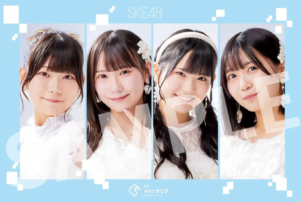 SKE48メンバー4人のポートレート写真