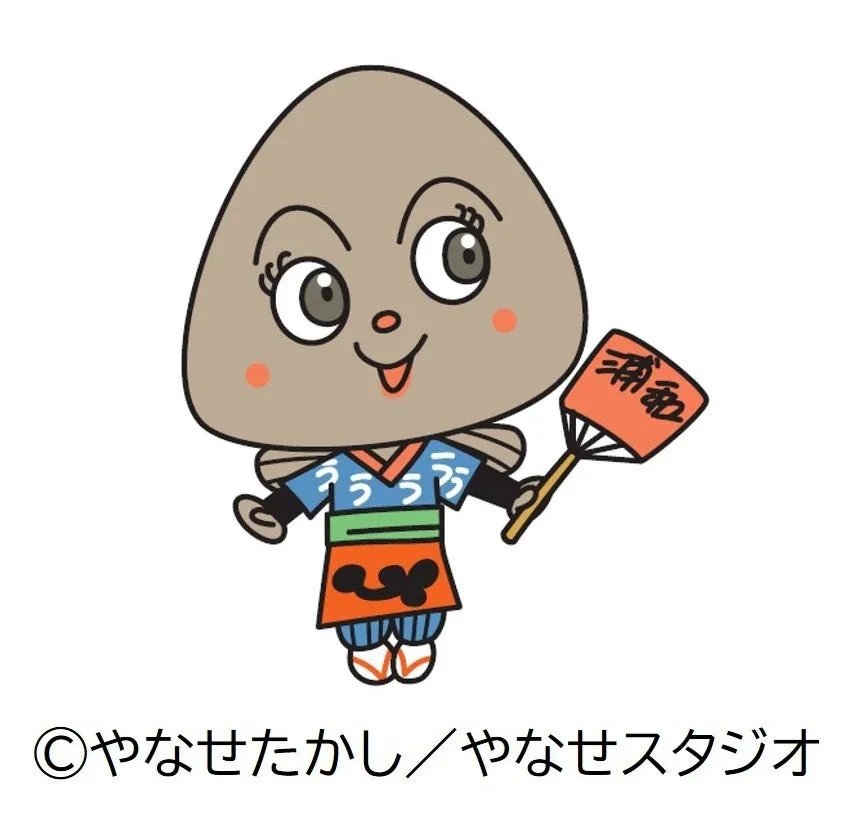 おにぎりのキャラクターが、うちわを持って立っているイラスト。浦和と書かれたうちわを持っている。