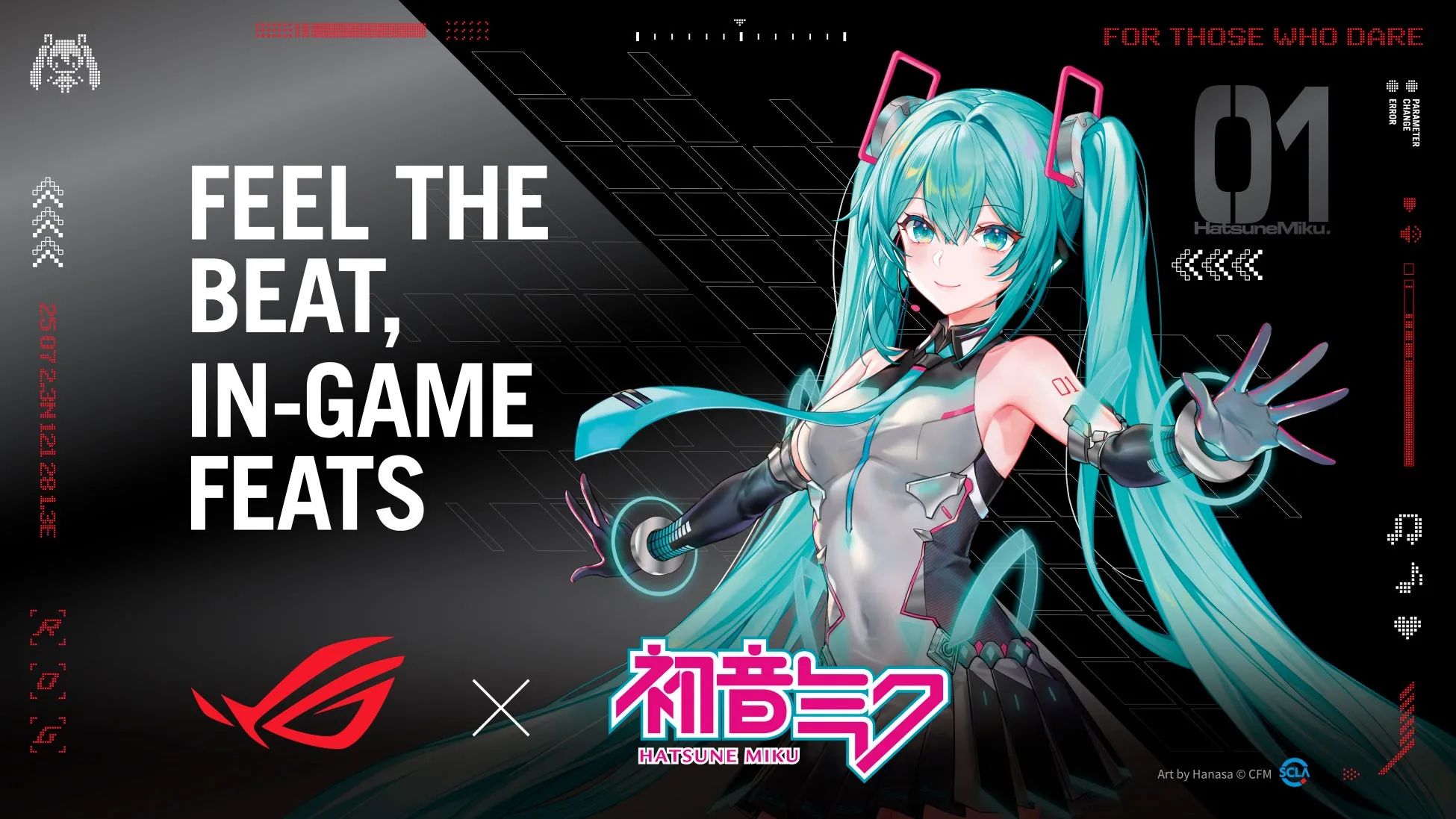 初音ミクとROGのコラボレーションをテーマにしたイラスト。初音ミクがポーズを取り、背景には「FEEL THE BEAT, IN-GAME FEATS」というキャッチコピーが配置されています。ROGのロゴと初音ミクのロゴが組み合わされ、スタイリッシュなデザインが特徴です。