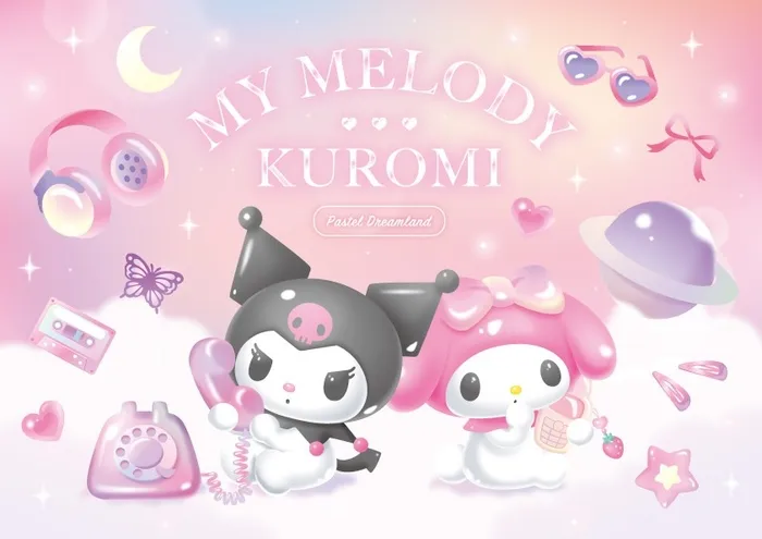 マイメロディとクロミが描かれたパステルカラーのイラスト
