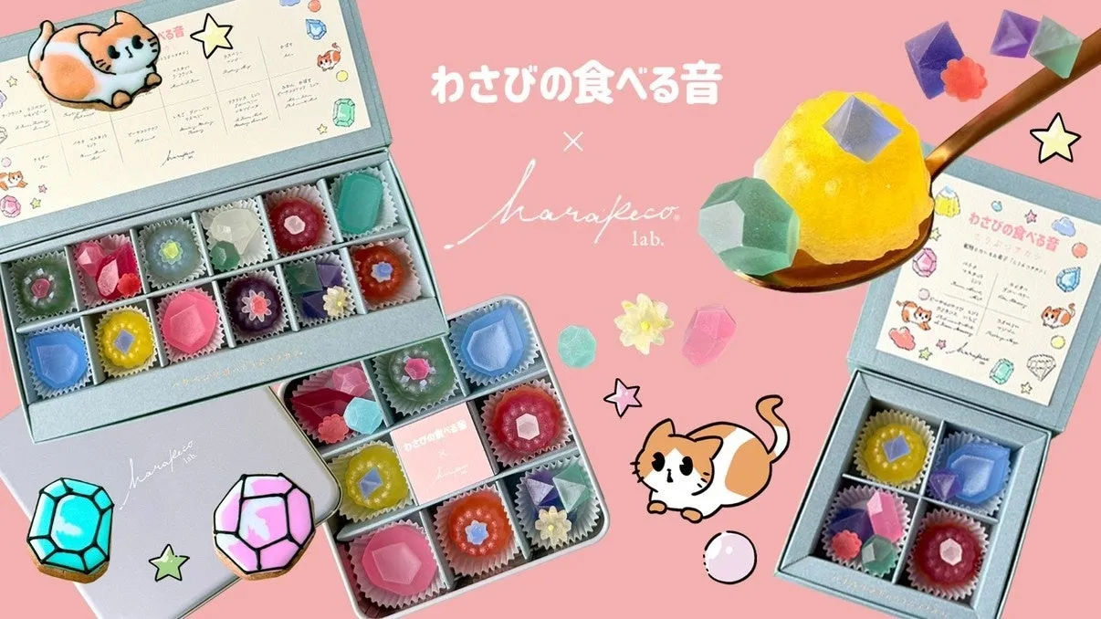 【わさびの食べる音×ハラペコラボ】耳まで美味しい！レトロ喫茶の宝石スイーツ