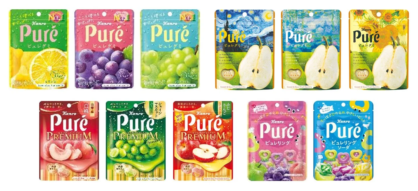 さまざまなフレーバーのグミ「Kanro Pure」のパッケージ