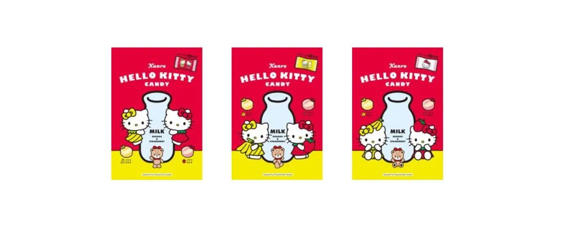 ハローキティのミルクキャンディのパッケージが3つ並んだ画像