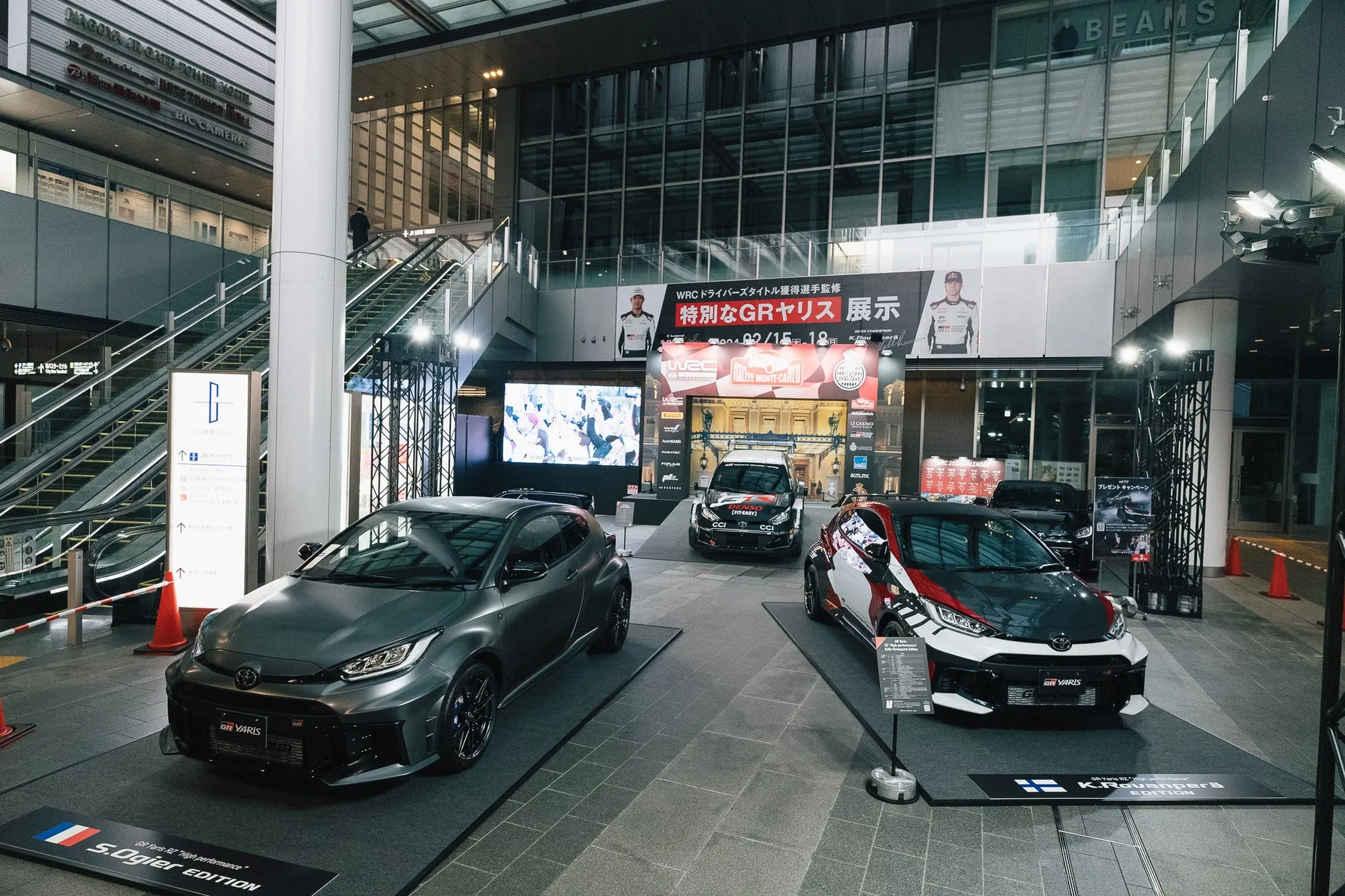 GRヤリスの展示風景