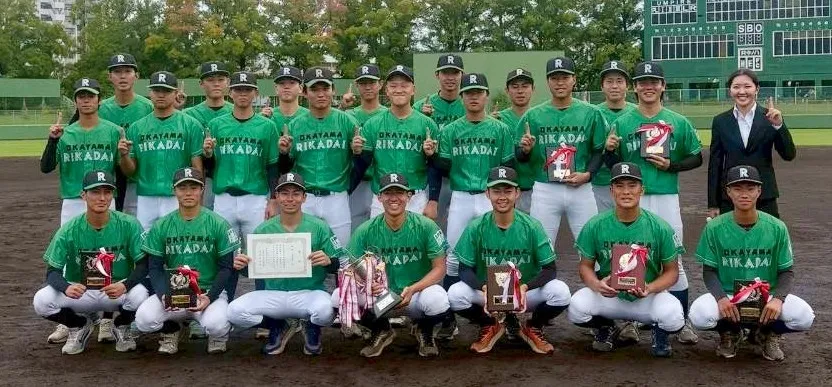 【岡山理科大学 野球部】38年ぶり夢の舞台へ！26年ぶり2部優勝が導く奇跡の物語