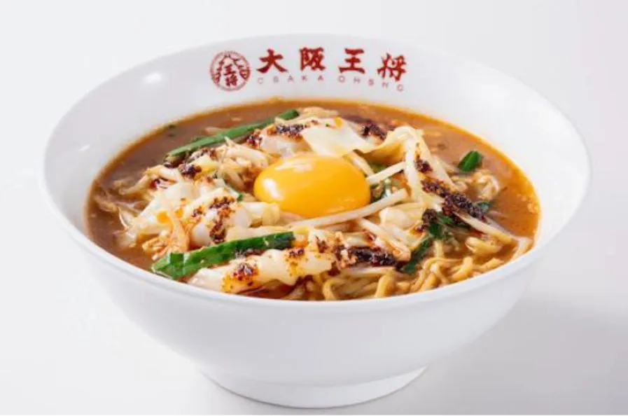 カラ玉味噌ラーメン