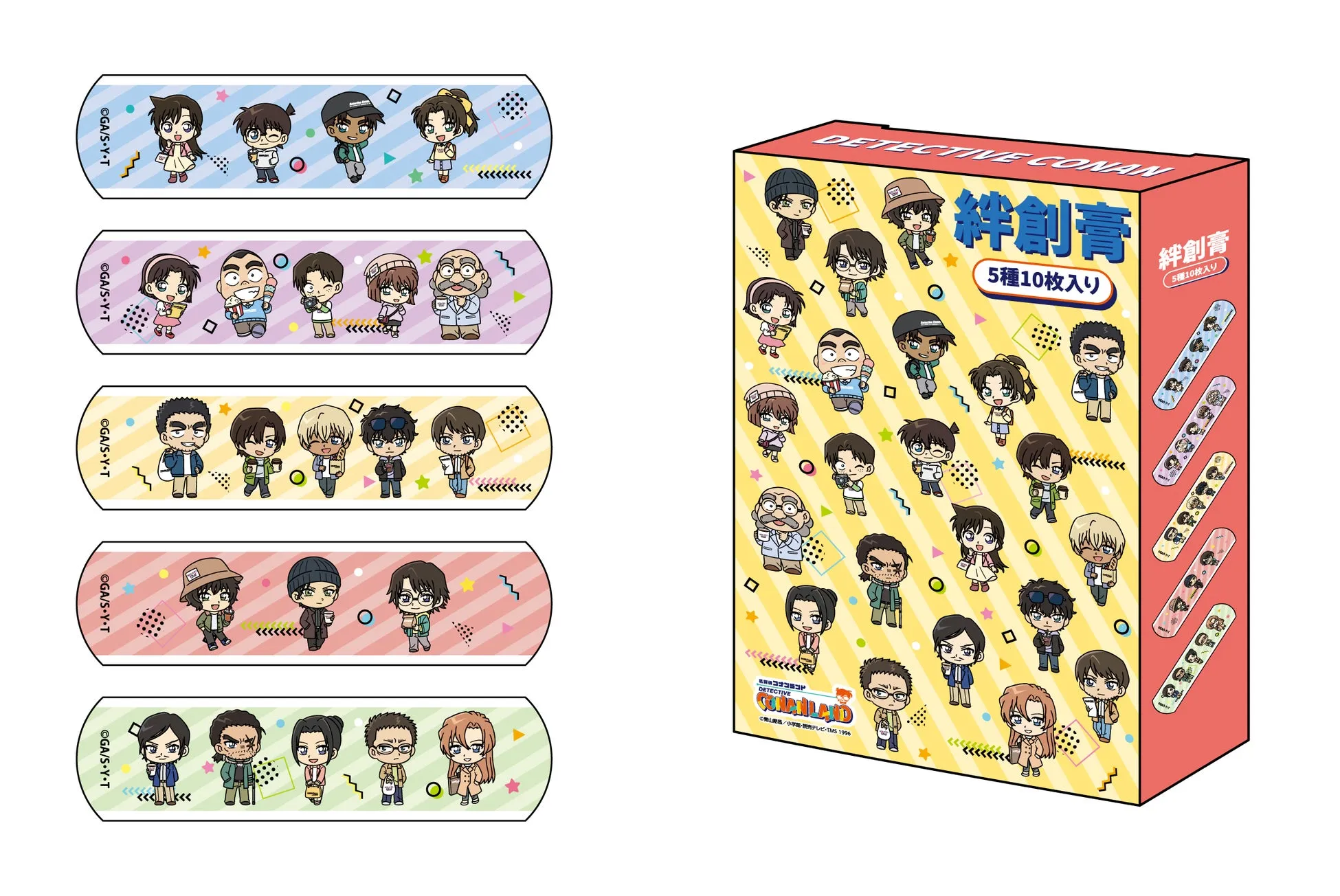 DETECTIVE CONAN 絆創膏 5種10枚入り