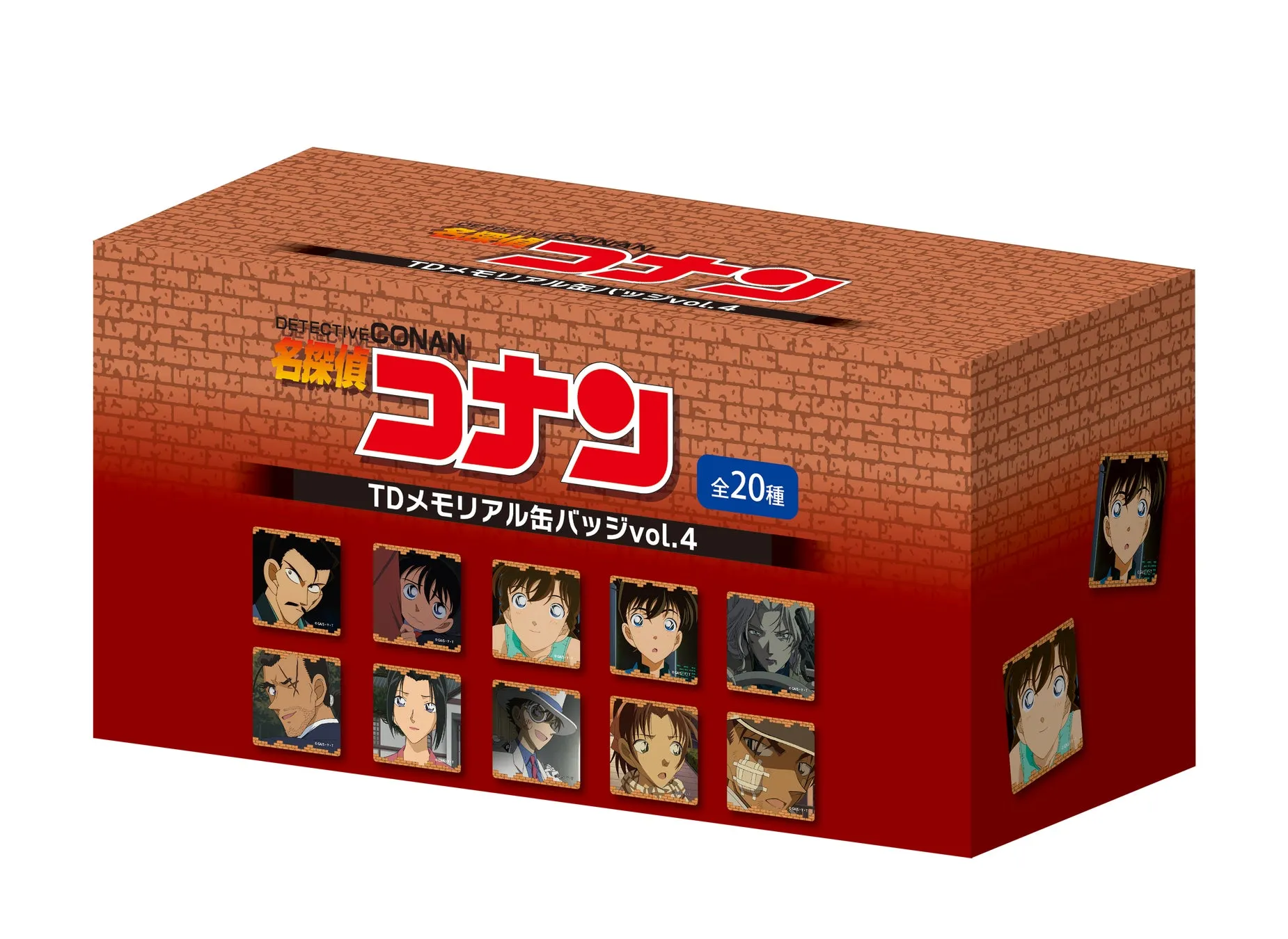メモリアル缶バッジvol.4 全20種 DETECTIVE CONAN 名探偵 コナン TDメモリアル缶バッジvol.4