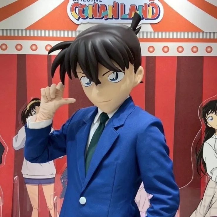 DETECTIVE CONAN LAND