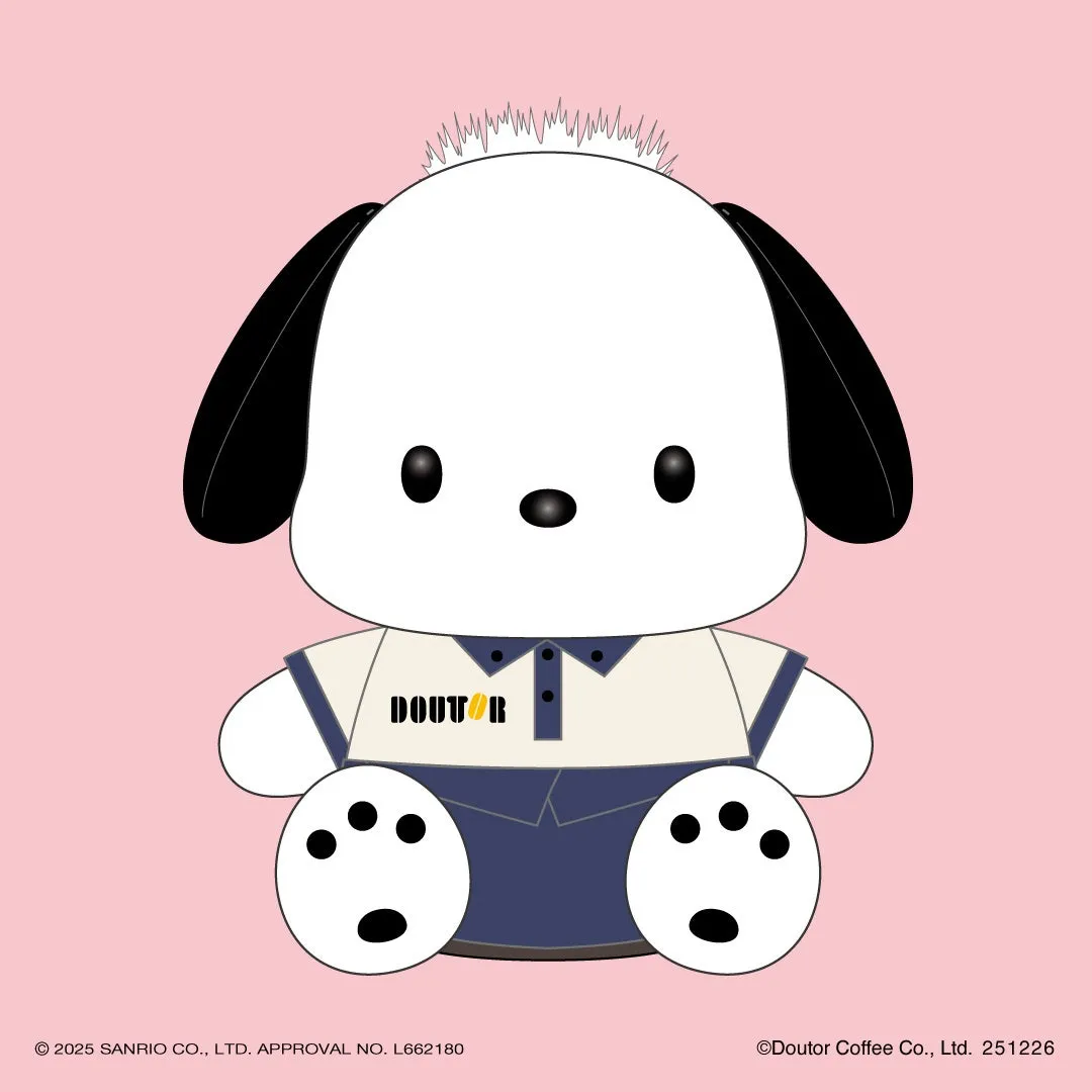 ピンク色の背景に、白い犬のキャラクターが座っているイラスト。キャラクターは黒い耳と、DOUTORのロゴが入った制服を着ています。