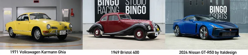 1971 Volkswagen Karmann Ghia、1949 Bristol 400、2024 Nissan GT-R50 by Italdesign