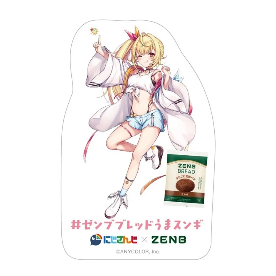 ZENB BREAD まるごと豆粉 カカオ にじさんじ× ZENG